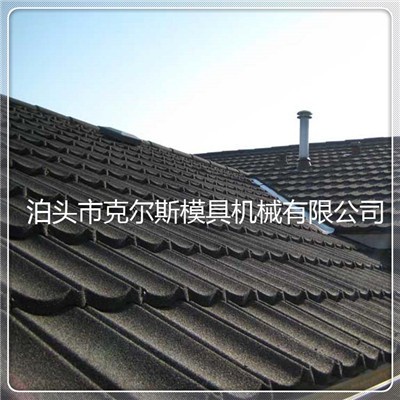 銷售 克爾斯 材質鍍鋁鋅板 鍍鋁鋅彩砂瓦 米蘭瓦