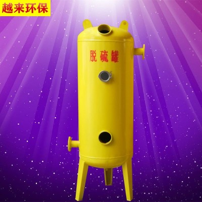 沼氣生物脫硫工藝  水封器 沼氣脫硫原理