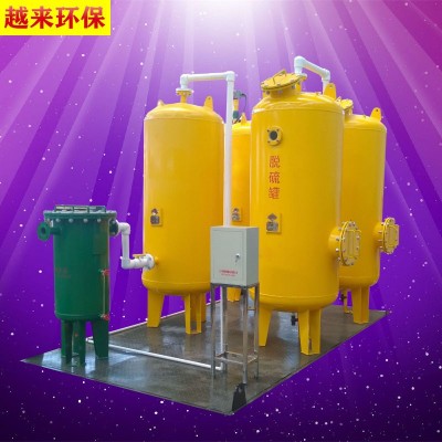 污水沼氣凈化  沼氣正負(fù)壓保護(hù)器