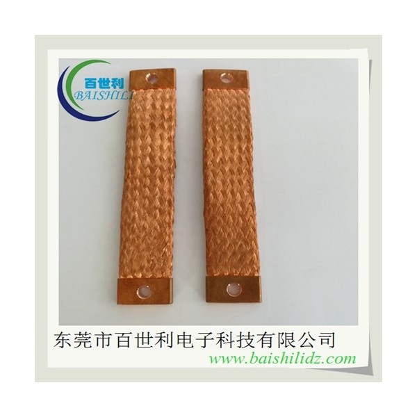 TZ裸铜编织带软连接T2纯铜裸铜编织导电带