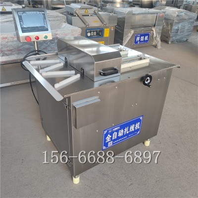 ?半自動香腸扎線機，全自動豬肉腸灌腸臘腸加工扎線機