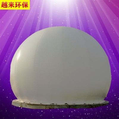 獨立式雙膜儲氣柜  焊接縫合雙膜儲氣柜  雙膜儲氣柜設備