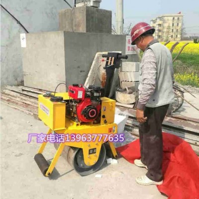 單輪震動壓路機 廣場地面自行式振動軋地機