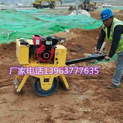 貼邊性好的單輪震動壓路機 一輪溝槽地面壓實機