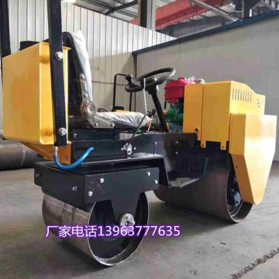坐人式1噸震動壓路機 回填土震動壓土機