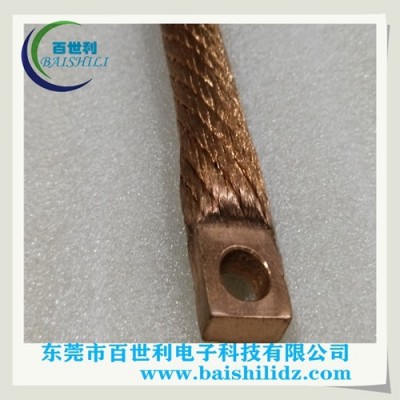 铜绞线软连接，铜绞线熔压焊接软连接制作工艺