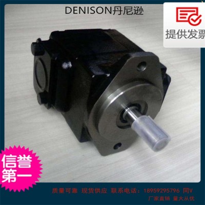 丹尼遜柱塞泵 美國DENISON丹尼遜三聯葉片泵T6DCC-B50-25-B08-2R02-A101