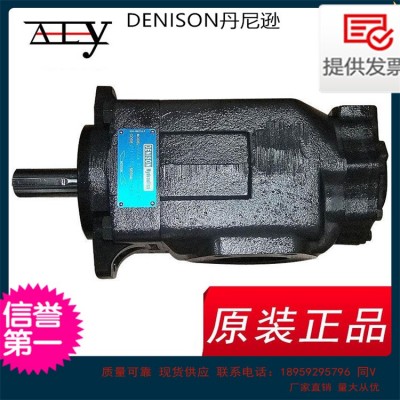 DENISON丹尼遜葉片泵T6CCW 028 014 017 2R00 C100 2R01 2R02 2R03