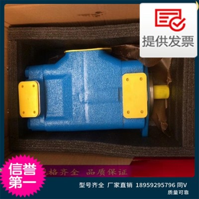 45V50A-1/A/B/C/D 45V60/42A-1B22R美國SUNNY葉片泵 桑尼陽光油泵