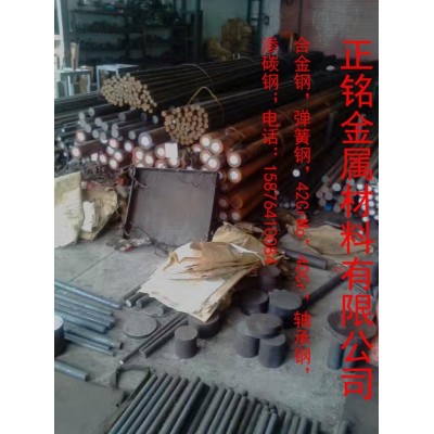 Cr12MoV模具鋼光亮棒現貨批發