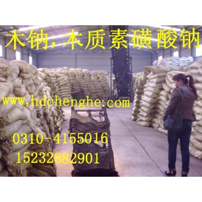 新疆 木钠价格、木钠行情、木钠厂家、木钠供应商