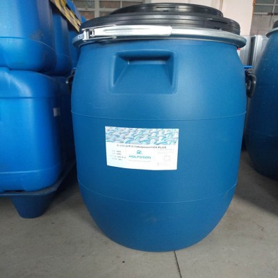 防水防油整理剂  HOLPOSON®C8-PLUS