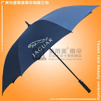 东莞雨伞厂 广东东莞帐篷厂 广告太阳伞 雨伞厂