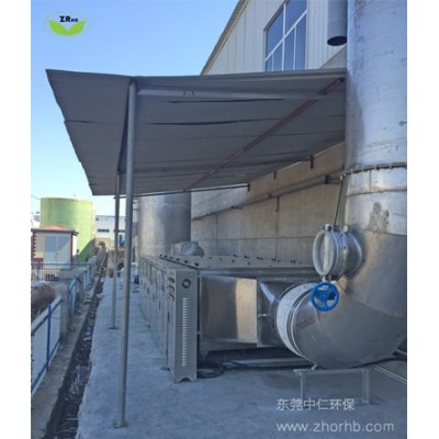 東莞中仁量身總結(jié)定制了 一套飼料廢氣處理方案