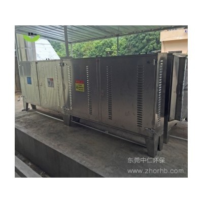 飼料廠廢氣處理設(shè)備工程案例-中仁價(jià)格超便宜超低價(jià)