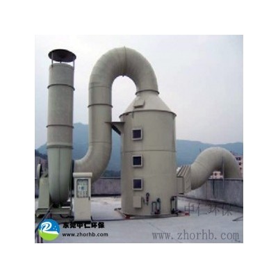 電鍍五金工廠堿霧廢氣處理東莞中仁詳情介紹