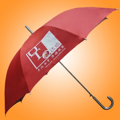 鶴山雨傘廠 廣東鶴山雨傘加工廠 江門雨傘工廠