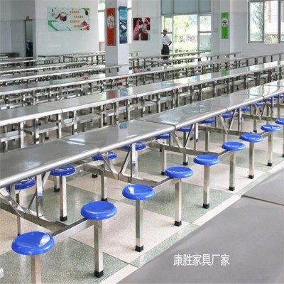 学校餐厅桌椅4人8人10人 康胜连体食堂餐桌椅组合结实
