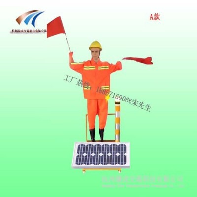 驤虎XH-SGJR-01太陽能施工假人，道路施工安全設備價格