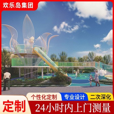 可二次深化成品兒童樂園滑梯廠家來圖加工定制