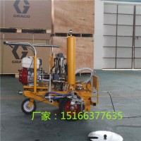 鄉(xiāng)村馬路駕駛型標線機 車間廠房地面手扶式劃線機