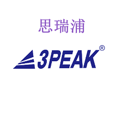 庫存LMV324B/LM2902A (思瑞浦3peak)