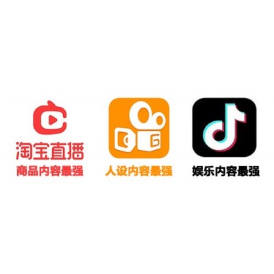 廣州花果山直播基地選品，混播保量補場，ROI保真實銷量