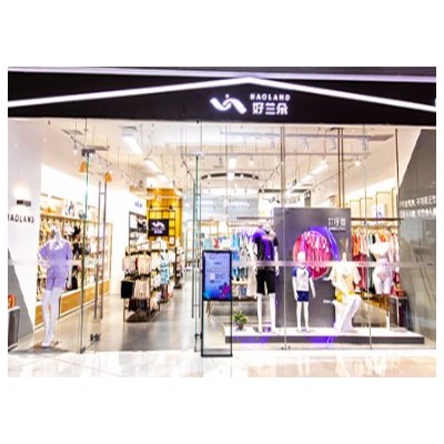 加盟好蘭朵費用高嗎？全品類家居集合春夏新品，與舒適相遇