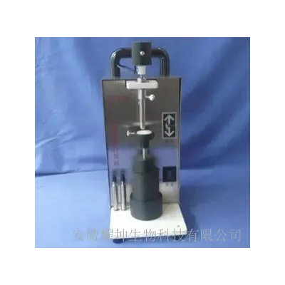 ZL-YLS-25A電動耳腫打耳器