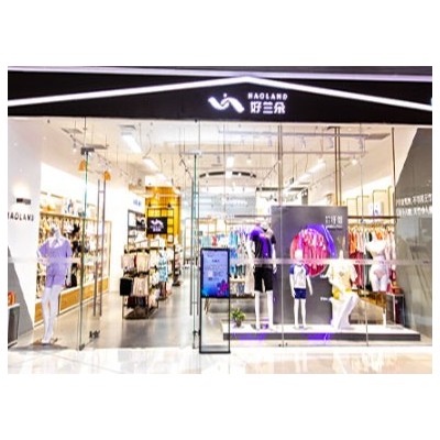 加盟好蘭朵靠譜嗎？開店沒經驗怎么辦？