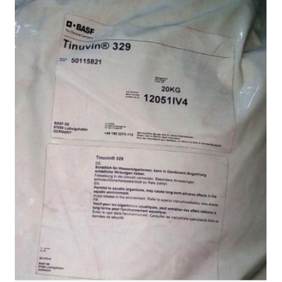 巴斯夫Tinuvin 329 紫外线吸收剂 抗uv剂