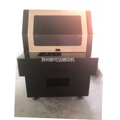 蘇州歐可達pcb噴印機器 UV噴印機 蘇州噴印機 上海噴印機