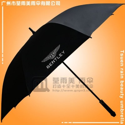 廣西雨傘廠 南寧制傘廠 玉林太陽傘廠家