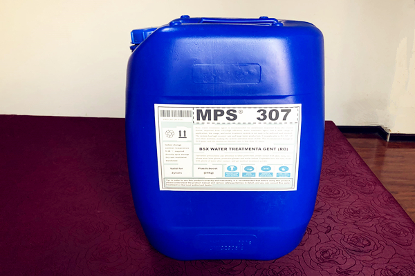 彬盛翔水處理MPS307反滲透阻垢劑
