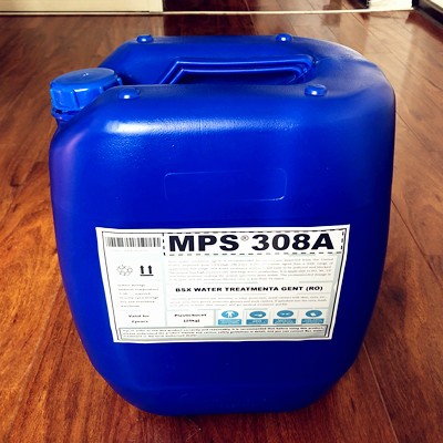 彬盛翔無磷型反滲透膜阻垢劑MPS308A廠家技術支持