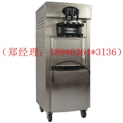 沈陽浩博YKF-8218立式三色冰淇淋機