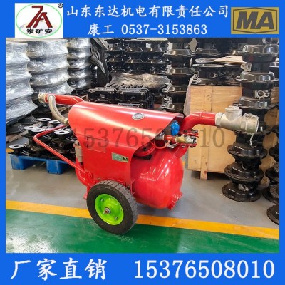 QYF20-20礦用氣動清淤排污泵廠家 清淤泵價格