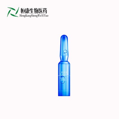 酵母水光安瓶精華液oem  精華液貼牌加工山東恒康化妝品