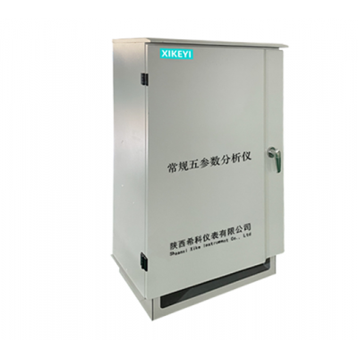 希科常規在線五參數監測儀在線自動分析儀PH溫度濁度電導率DO
