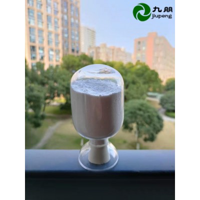 九朋30nm活性超細氧化鋁增硬耐磨粉L30H 30S