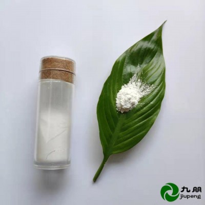 九朋橡膠專用25納米氧化鋁三氧化二鋁CY NL52-07