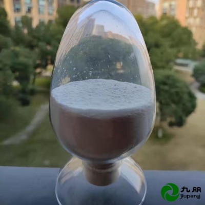 絕緣材料三氧化二鋁30nm氧化鋁CY-L30JY