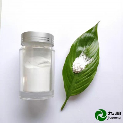 九朋陶瓷涂料5N高純氧化鋁多晶砂1um混晶氧化鋁DS-100/200