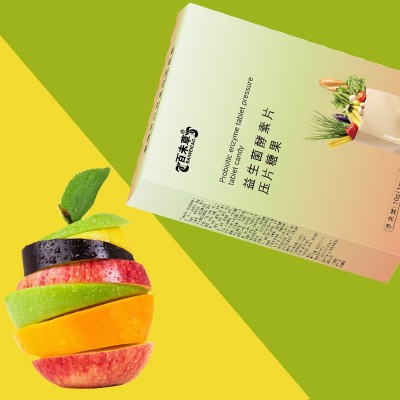 批發果蔬酵素片益生菌酵素oem代加工果蔬酵素片壓片糖果廠家
