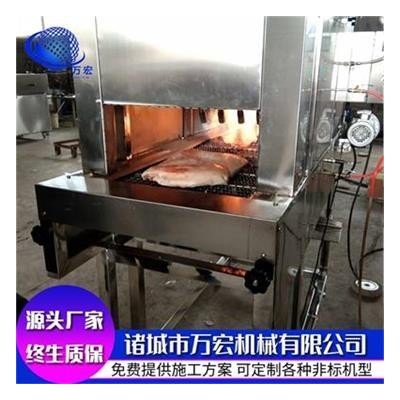 豬手燎毛機 雞頭燎毛機 帶皮五花肉燒毛機
