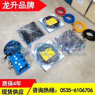 氣墊懸浮搬運車保質(zhì)4年,數(shù)控機床搬運用氣墊懸浮搬運車