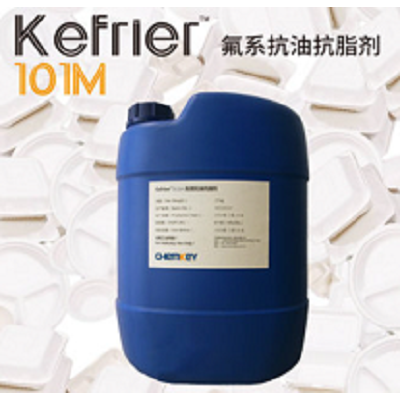 K-100系列工業級防油抗脂撥水劑
