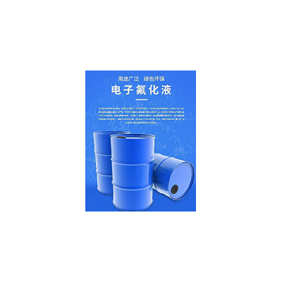 蘇州普樂菲供應K- 400電子清洗劑