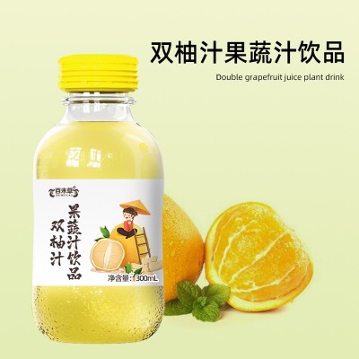 百未草雙柚汁植物飲品 果蔬汁OEM貼牌加工植物飲品牌代理可定制