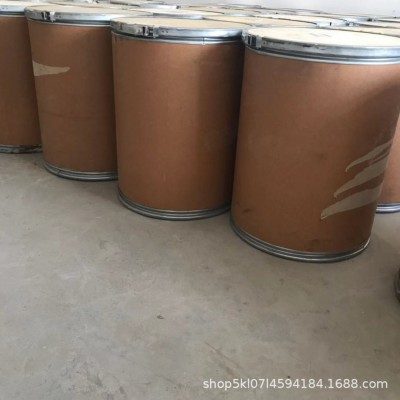 苯磺隆75%WDG除草劑大包裝價格便宜